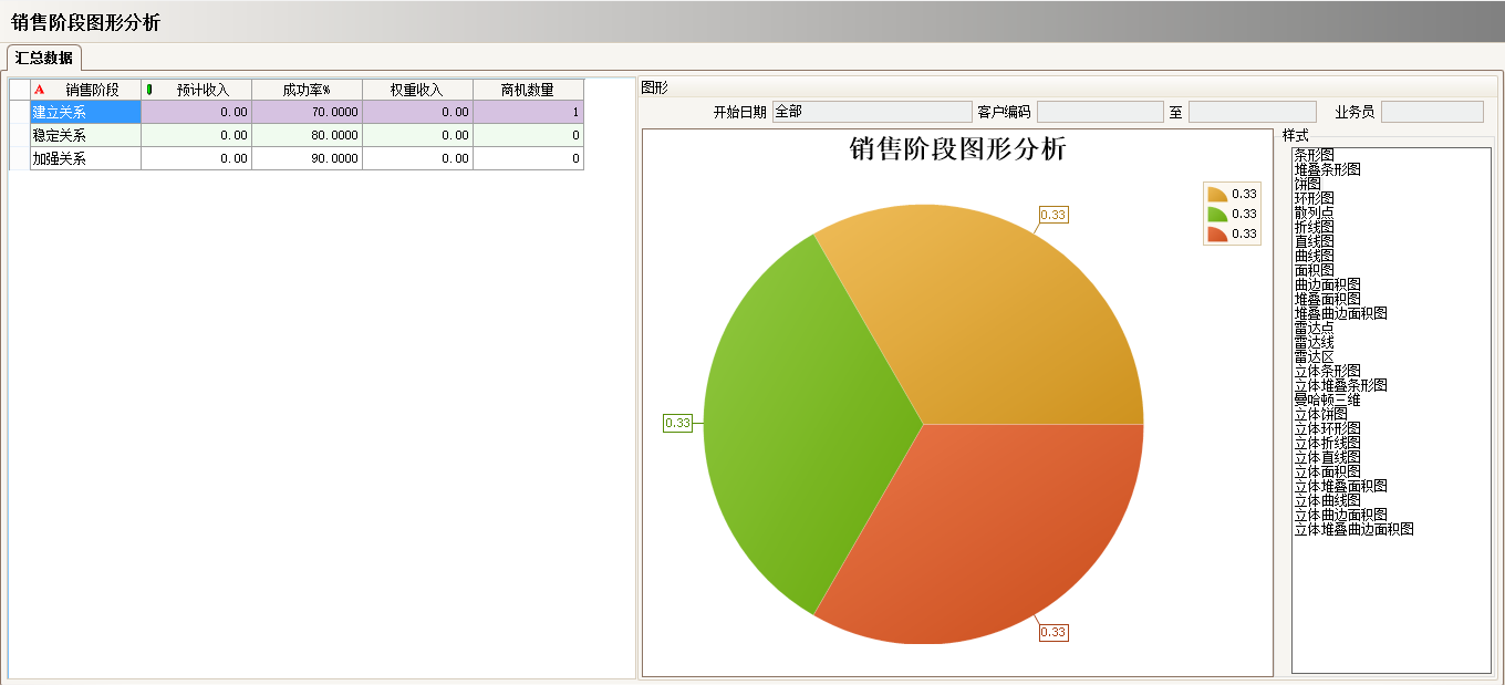 华体会app登录入口-华体会(中国)
的优势有哪些?