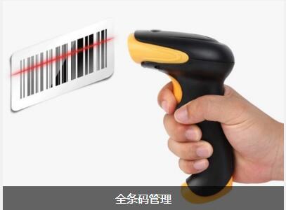 华体会app登录入口-华体会(中国)
对企业内部控制四大影响