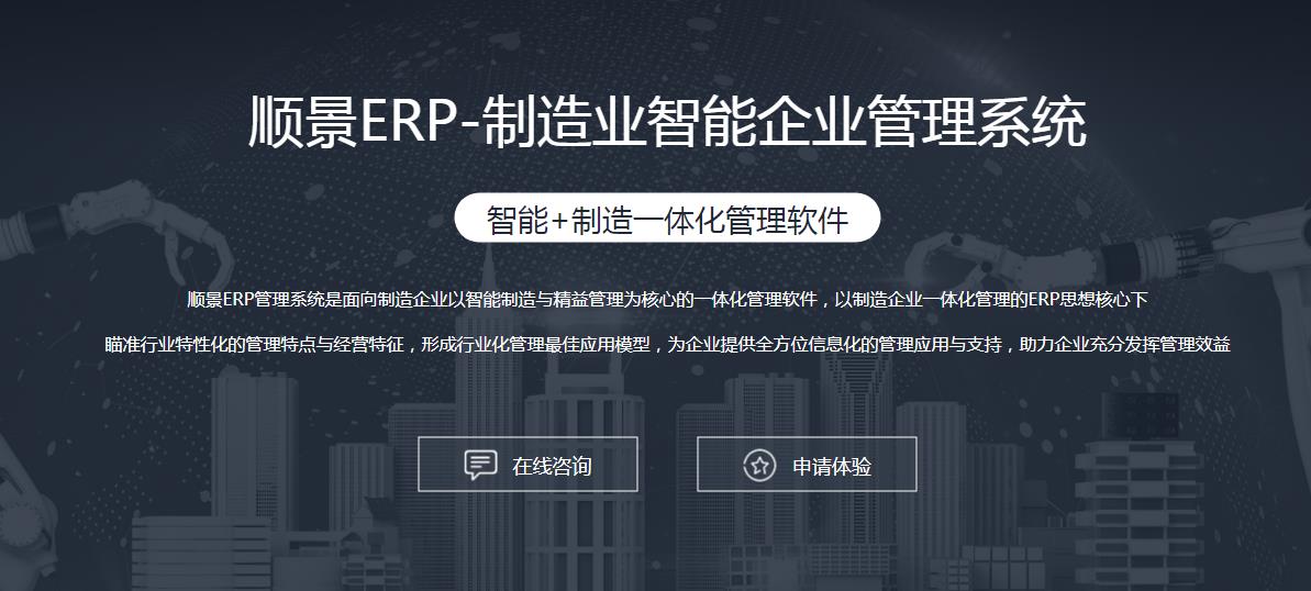 华体会app登录入口-华体会(中国)
选型注意事项有哪些?