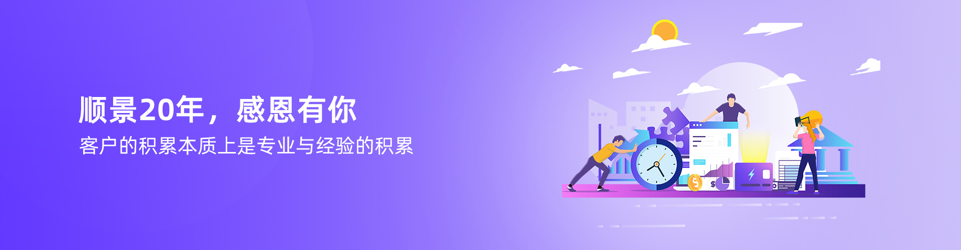 华体会app登录入口-华体会(中国)
