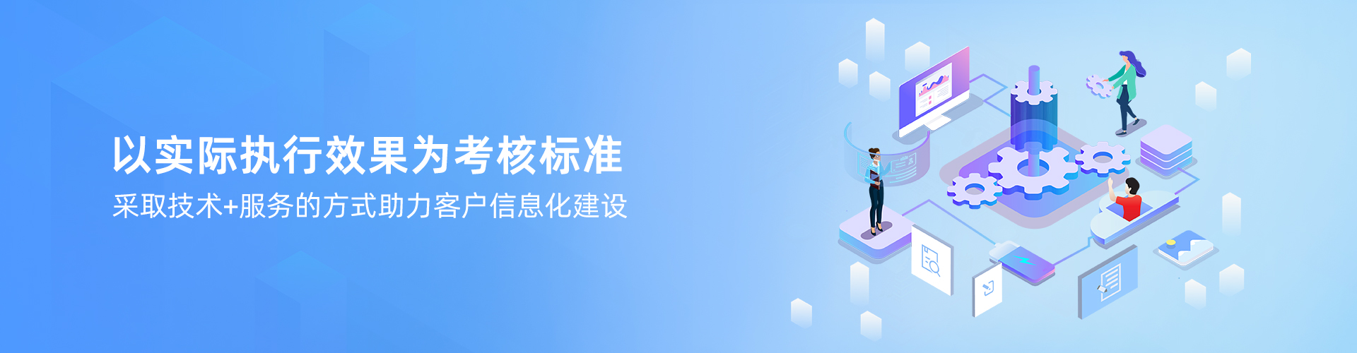 华体会app登录入口-华体会(中国)
