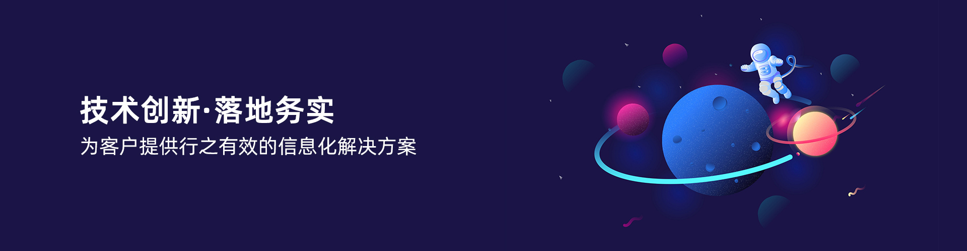 华体会app登录入口-华体会(中国)
