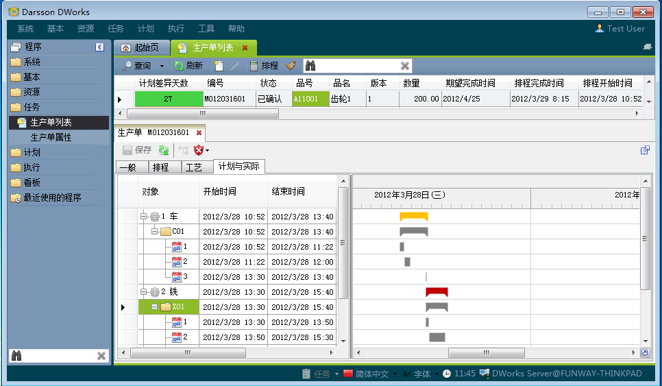 如何利用华体会app登录入口-华体会(中国)
加强企业内控管理?